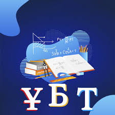 🎓 ҰБТ өткізу форматы бойынша түсіндіру жұмыстары.