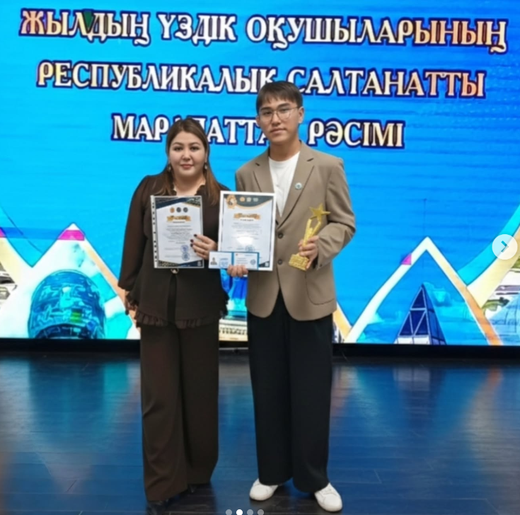 Республикалық “Мақатаев мұрасы” оқуларына “№2 орта мектеп” МКМ-нің 9 “А” сынып оқушысы Өтеген Санжар І дәрежелі орын