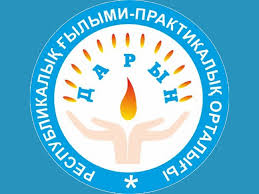 Дарын ғылыми жоба қорытындысы