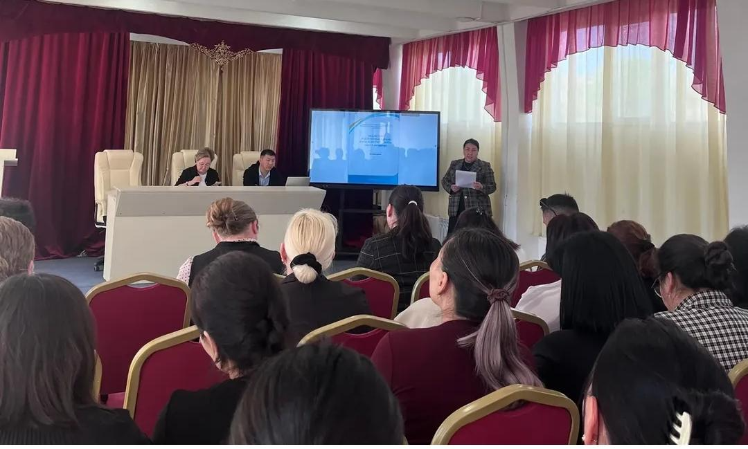 «№2 орта мектеп» МКМ-де Жаңа Конституция бойынша педагогтермен талдау жұмысы